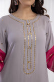 Sehar